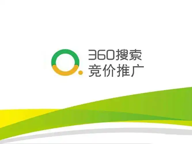 宿迁360